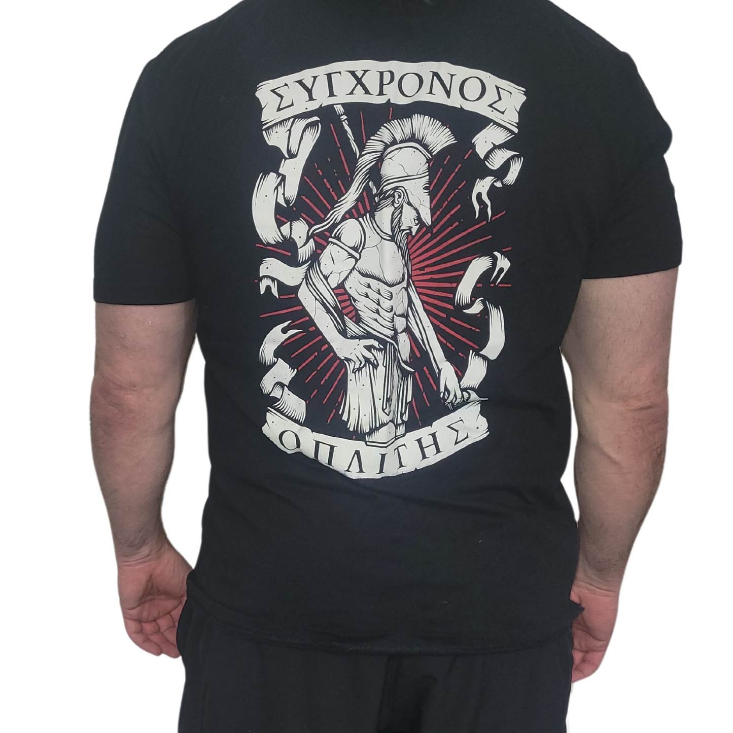 ΣΥΓΧΡΟΝΟΣ ΟΠΛΙΤΗΣ SHIRT